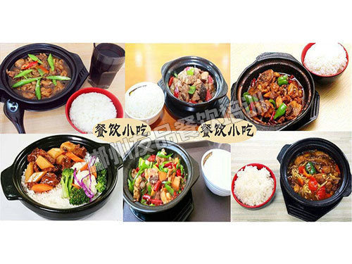 黄焖鸡米饭