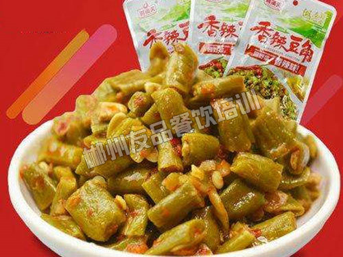 香辣豆角