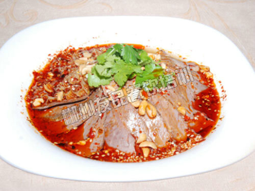 夫妻肺片