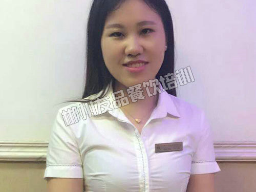 培训专员