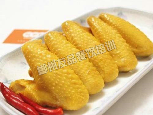友品盐焗鸡翅