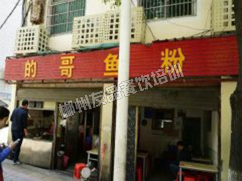 成功案例