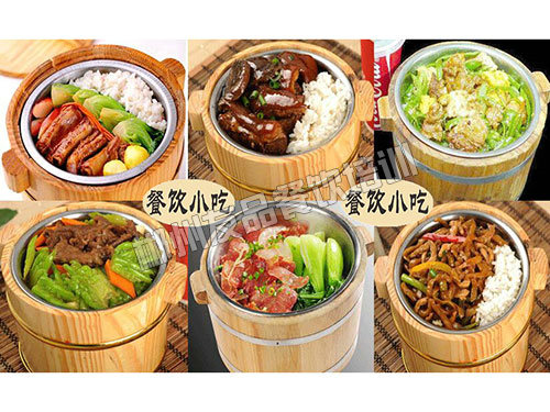 木桶饭