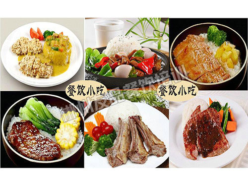 特色扒饭