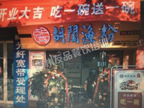 成功案例