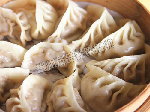 蒸饺