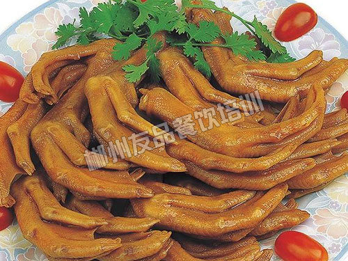 盐焗鸡爪