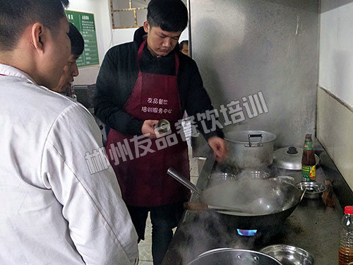 培训现场
