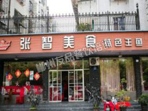 成功案例