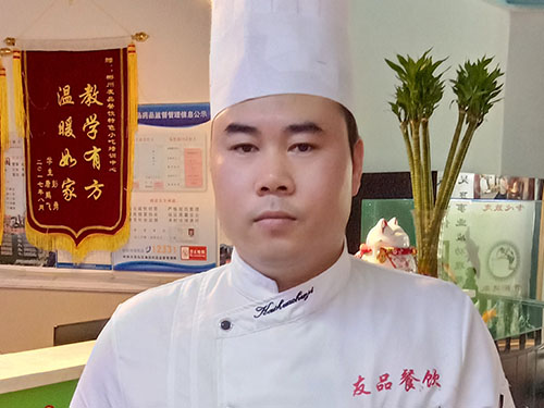 厨师2