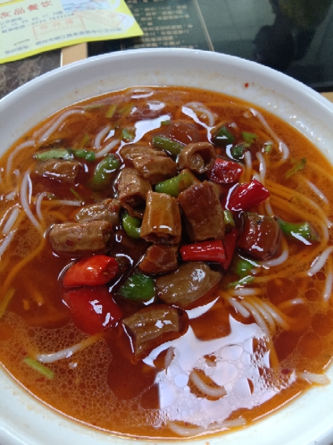清卤小肠粉