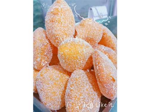 南瓜饼