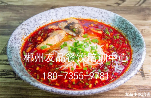 湖南特色米粉