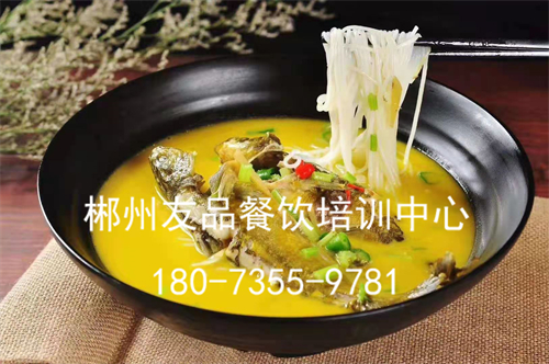 黄丫叫粉
