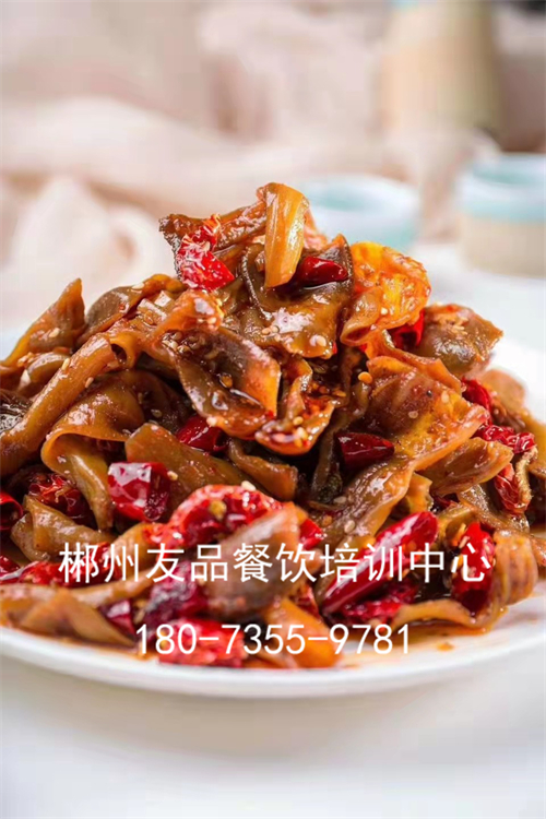 绝味鸡胗