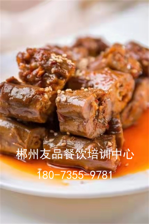 绝味鸭脖