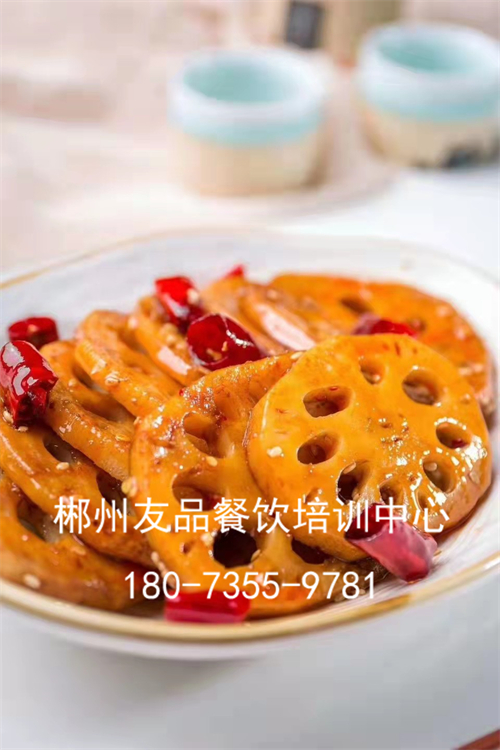 卤味藕片