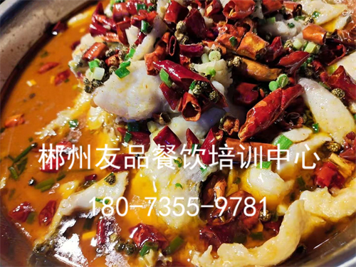 水煮鱼片