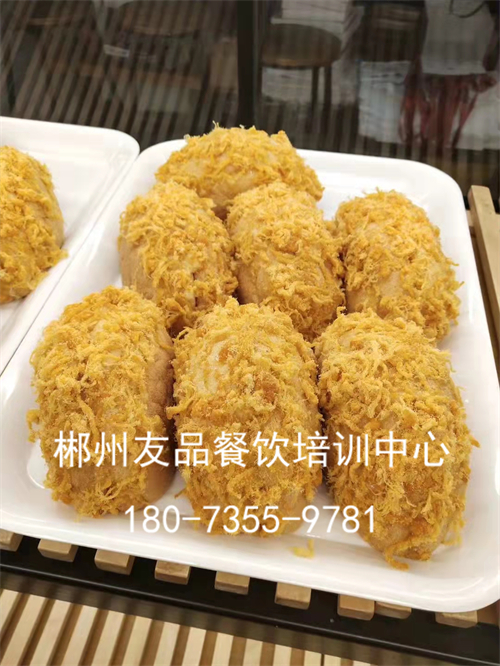 肉松蛋糕