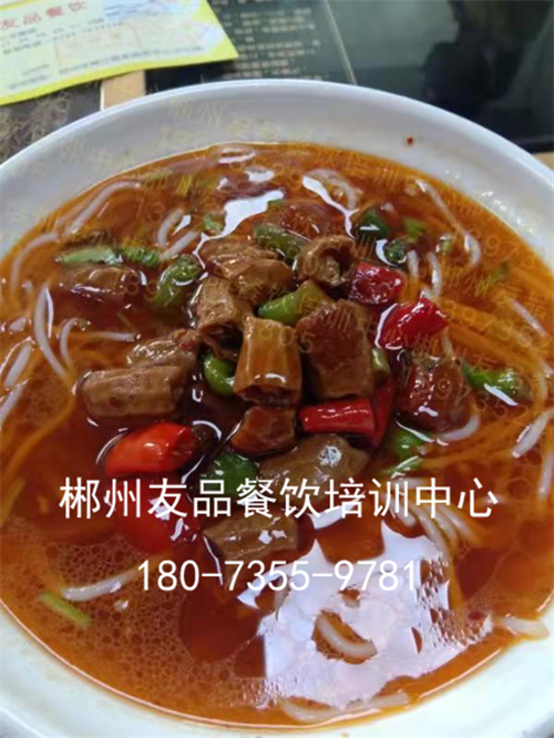 小肠粉