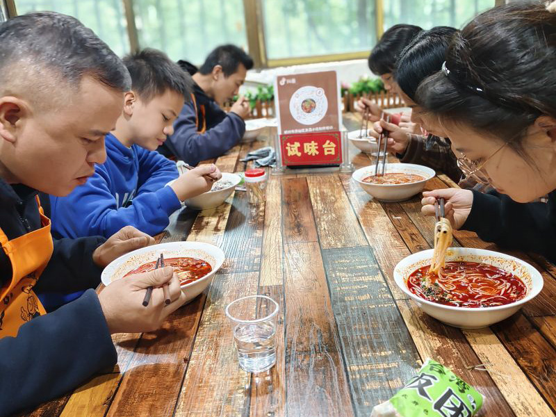 培训现场