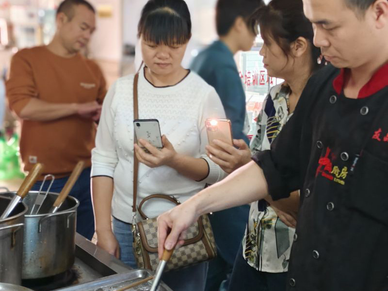 培训现场