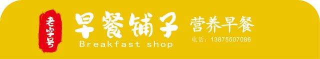郴州市苏仙区友品小吃制作培训中心,小吃培训,友品小吃培训,郴州栖凤渡鱼粉,市场策划,郴州包点培训,包点培训,郴州鱼粉培训,栖风渡鱼粉 郴州市苏仙区友品小吃制作培训中心,小吃培训,友品小吃培训,郴州栖凤渡鱼粉,市场策划,郴州包点培训,包点培训,郴州鱼粉培训,栖风渡鱼粉