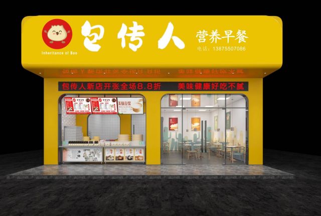 郴州市苏仙区友品小吃制作培训中心,小吃培训,友品小吃培训,郴州栖凤渡鱼粉,市场策划,郴州包点培训,包点培训,郴州鱼粉培训,栖风渡鱼粉 郴州市苏仙区友品小吃制作培训中心,小吃培训,友品小吃培训,郴州栖凤渡鱼粉,市场策划,郴州包点培训,包点培训,郴州鱼粉培训,栖风渡鱼粉