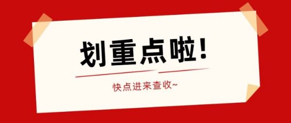 郴州市苏仙区友品小吃制作培训中心,小吃培训,友品小吃培训,郴州栖凤渡鱼粉,市场策划,郴州包点培训,包点培训,郴州鱼粉培训,栖风渡鱼粉
