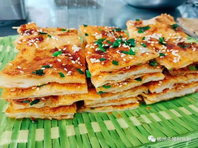 郴州市苏仙区友品小吃制作培训中心,小吃培训,友品小吃培训,郴州栖凤渡鱼粉,市场策划,郴州包点培训,包点培训,郴州鱼粉培训,栖风渡鱼粉 郴州市苏仙区友品小吃制作培训中心,小吃培训,友品小吃培训,郴州栖凤渡鱼粉,市场策划,郴州包点培训,包点培训,郴州鱼粉培训,栖风渡鱼粉