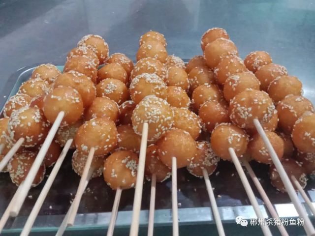郴州市苏仙区友品小吃制作培训中心,小吃培训,友品小吃培训,郴州栖凤渡鱼粉,市场策划,郴州包点培训,包点培训,郴州鱼粉培训,栖风渡鱼粉 郴州市苏仙区友品小吃制作培训中心,小吃培训,友品小吃培训,郴州栖凤渡鱼粉,市场策划,郴州包点培训,包点培训,郴州鱼粉培训,栖风渡鱼粉