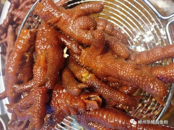 郴州市苏仙区友品小吃制作培训中心,小吃培训,友品小吃培训,郴州栖凤渡鱼粉,市场策划,郴州包点培训,包点培训,郴州鱼粉培训,栖风渡鱼粉