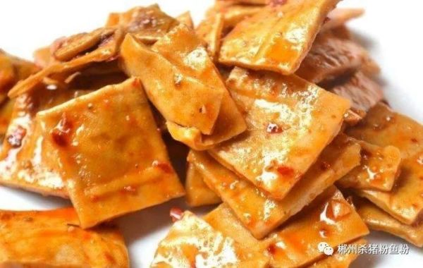 郴州市苏仙区友品小吃制作培训中心,小吃培训,友品小吃培训,郴州栖凤渡鱼粉,市场策划,郴州包点培训,包点培训,郴州鱼粉培训,栖风渡鱼粉